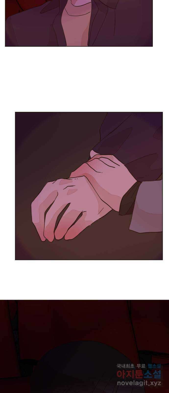 처음을 줄게! 16 영화관에서 떨리는 6