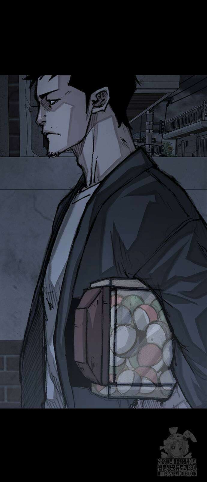 진주 29화 4