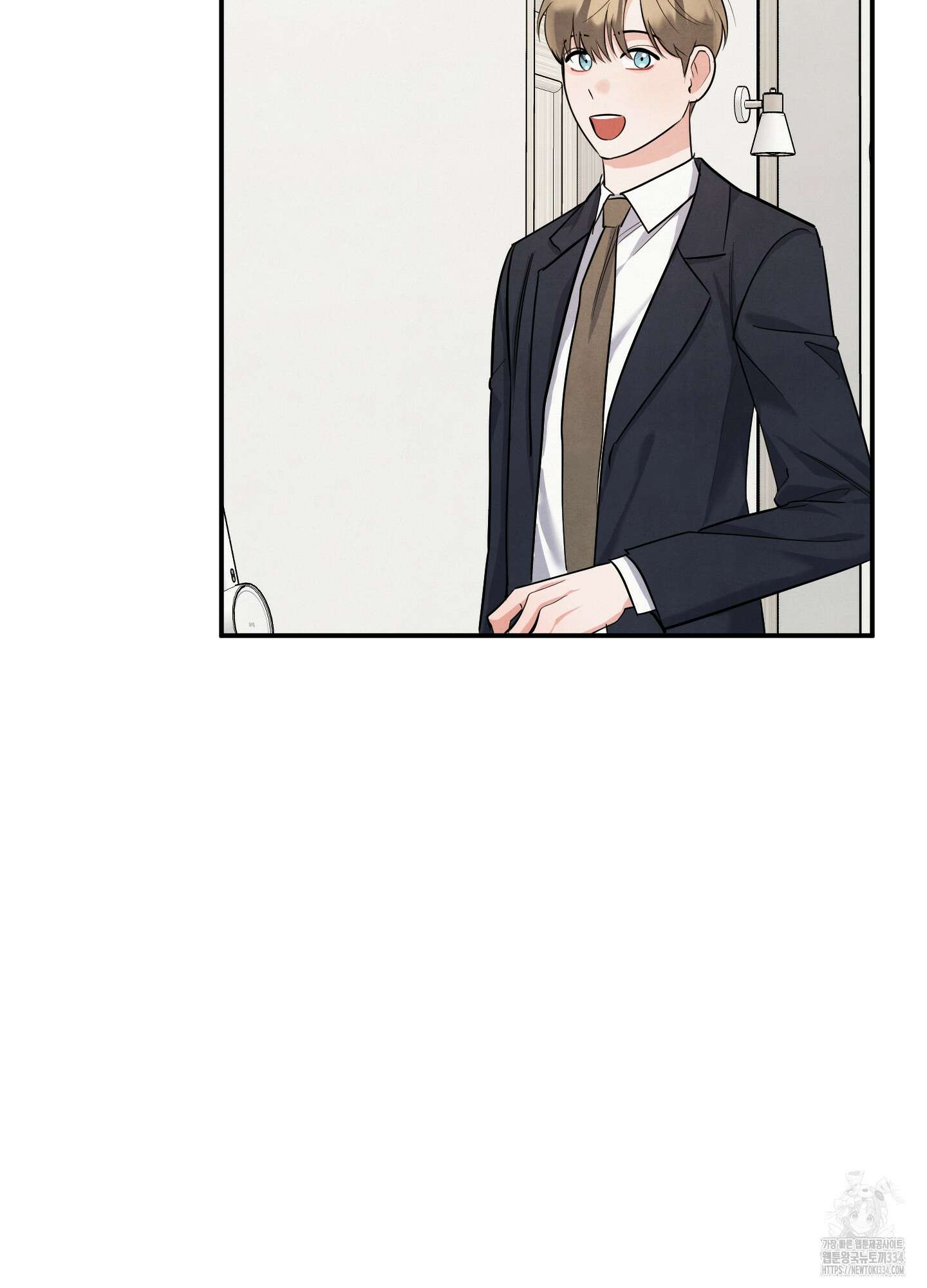 멍멍한 관계 외전 1화 3