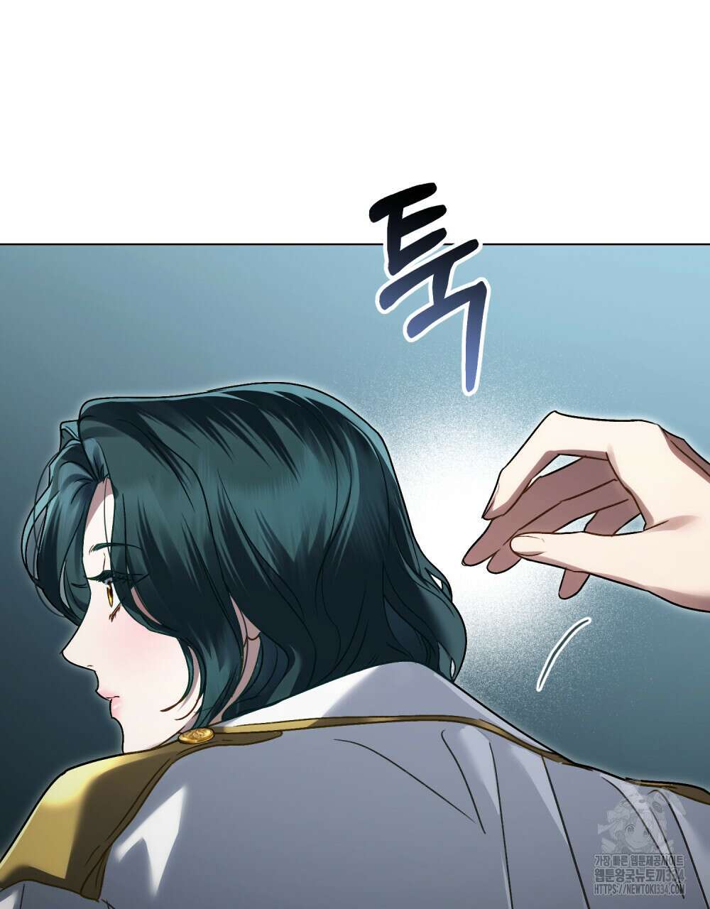 상류 사회 17화 21