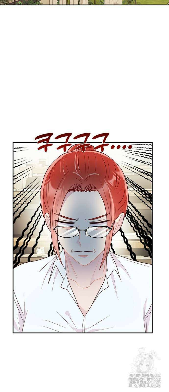선빵필승! 11화 7