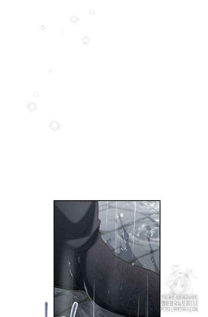 결혼 장사 119화 62