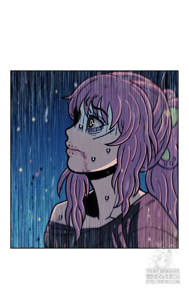 465일 19화 15