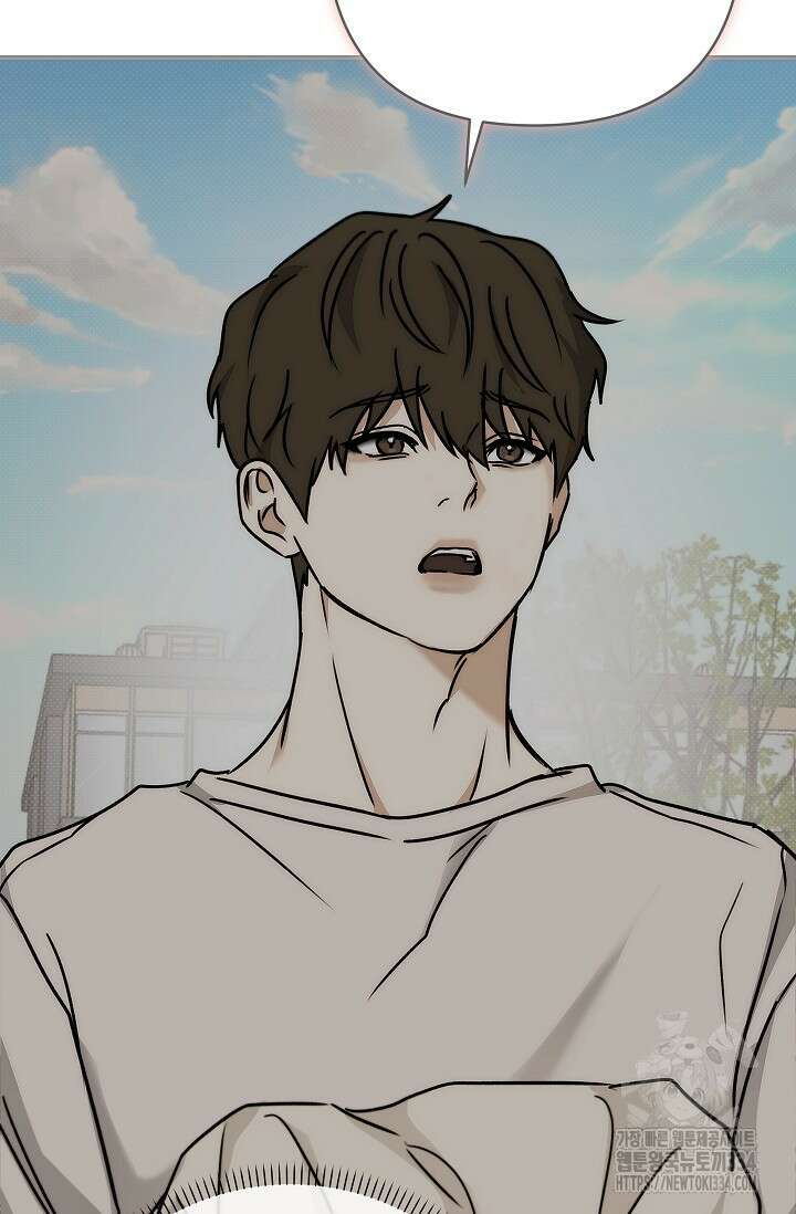 Wet Sand(웻샌드) 52화 9