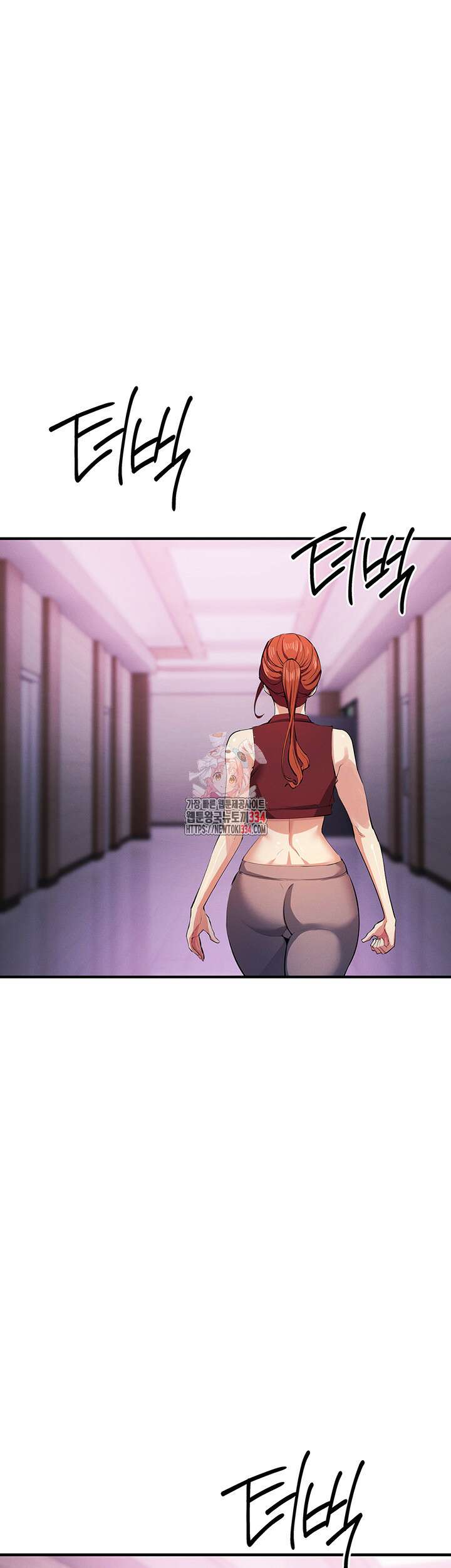 그리드 게임 21화 1