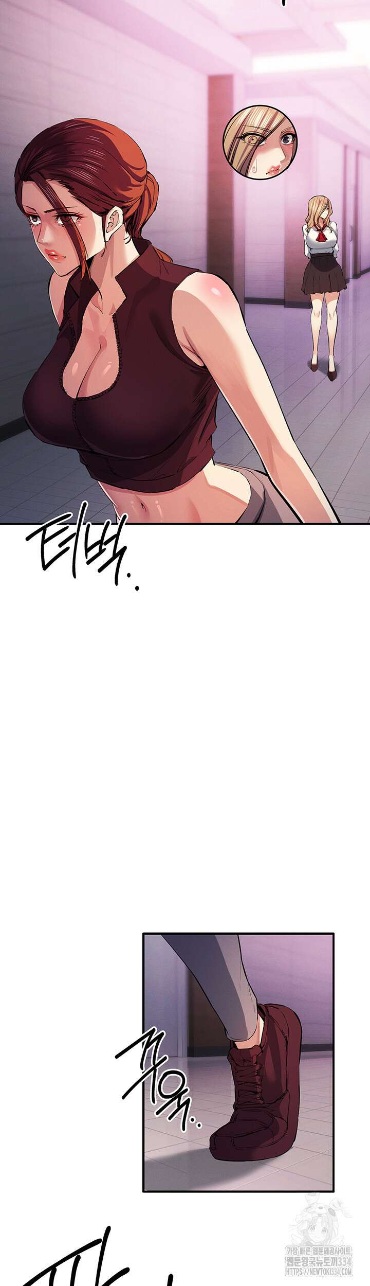 그리드 게임 21화 2
