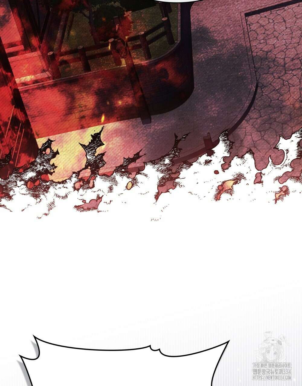 약속을 한 건 내가 아니야 5화 44