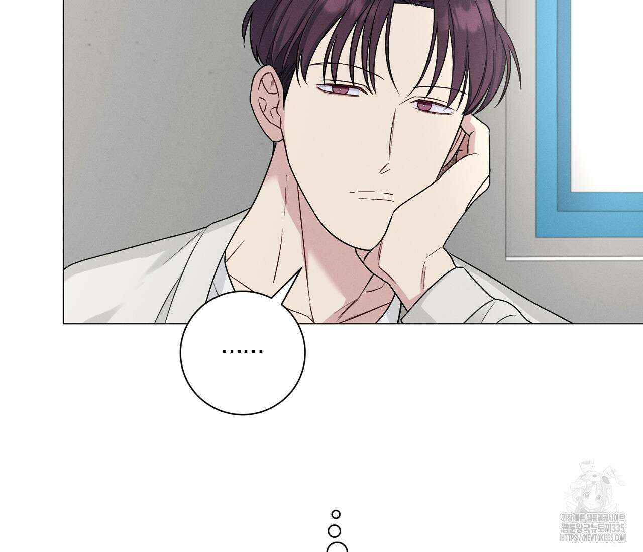 오프 더 플레이트 50화 34