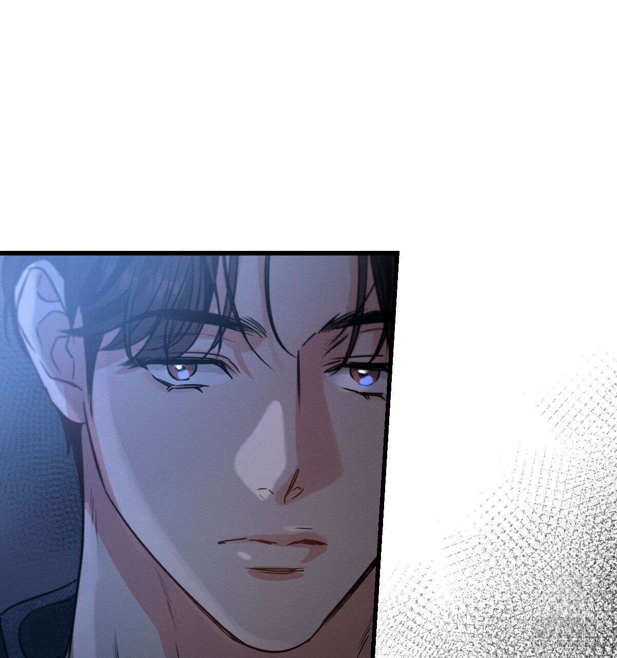 미필적 고의에 의한 연애사 77화 9