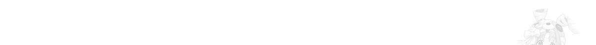 미필적 고의에 의한 연애사 77화 16