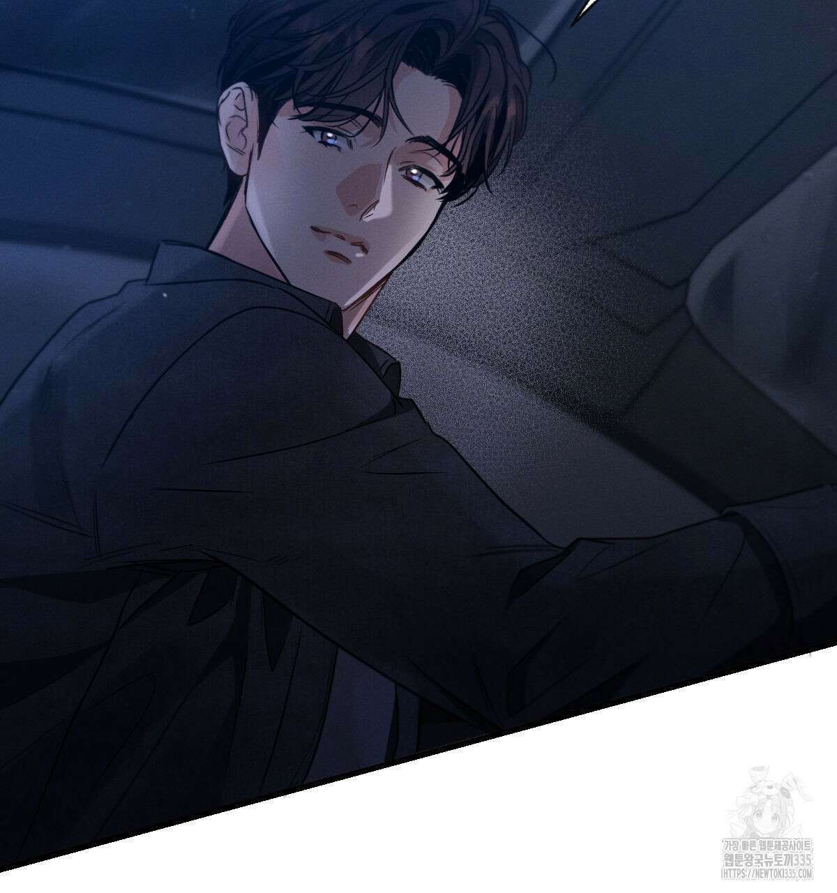 미필적 고의에 의한 연애사 77화 20