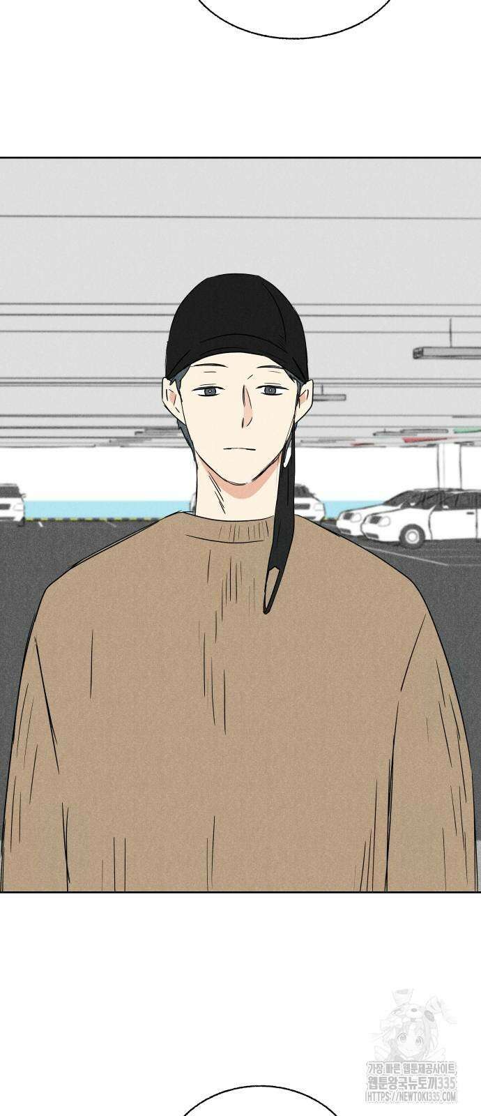 마침표의 유예기간 12화 50