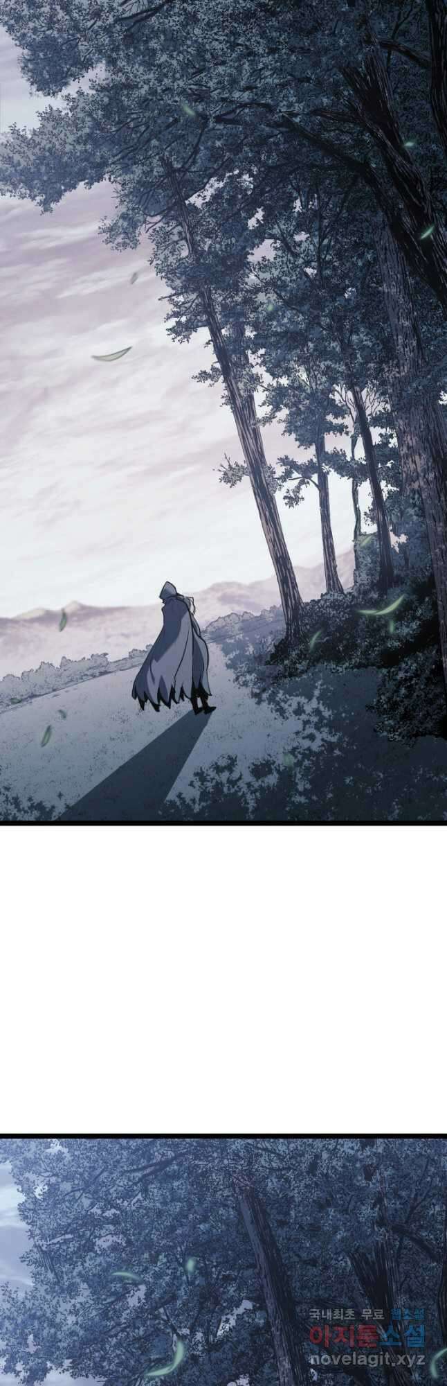 사신표월 시즌2 30화 2