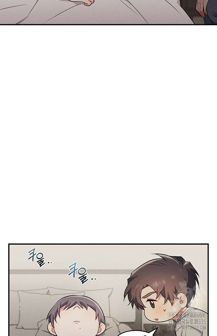 충견 16화 51