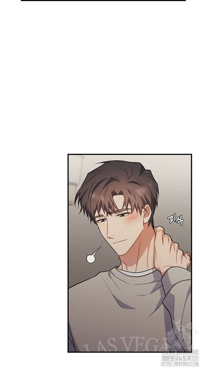 충견 16화 59