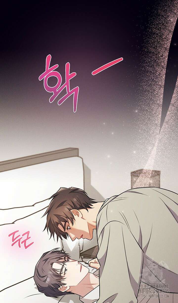 충견 16화 94