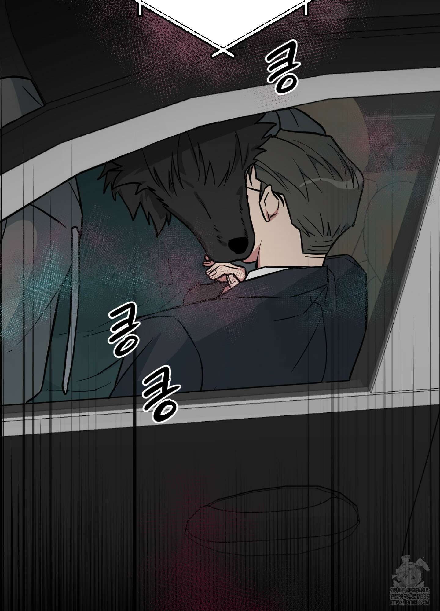 안돼요! 몰라요? 사실 알아요?! 6화 24