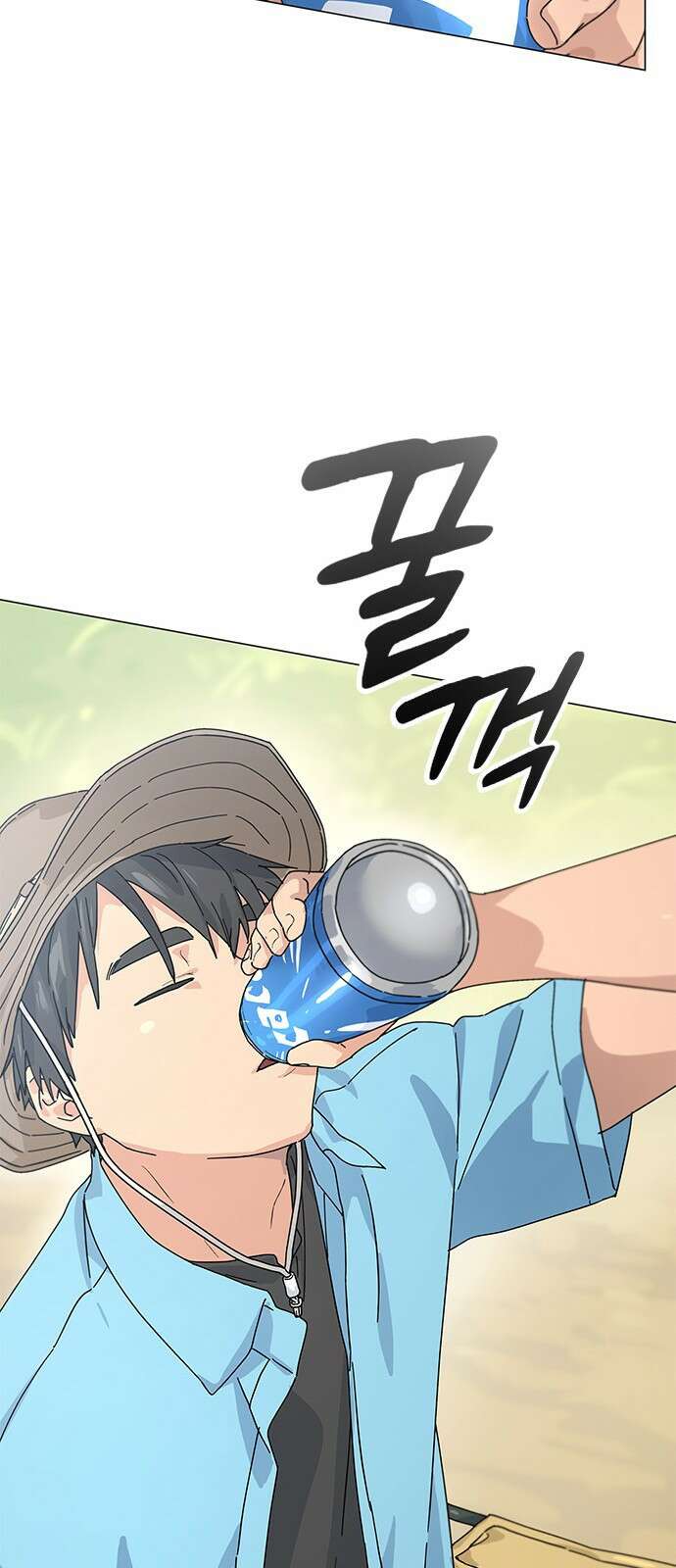이세계 캠핑으로 힐링 라이프 1화 8