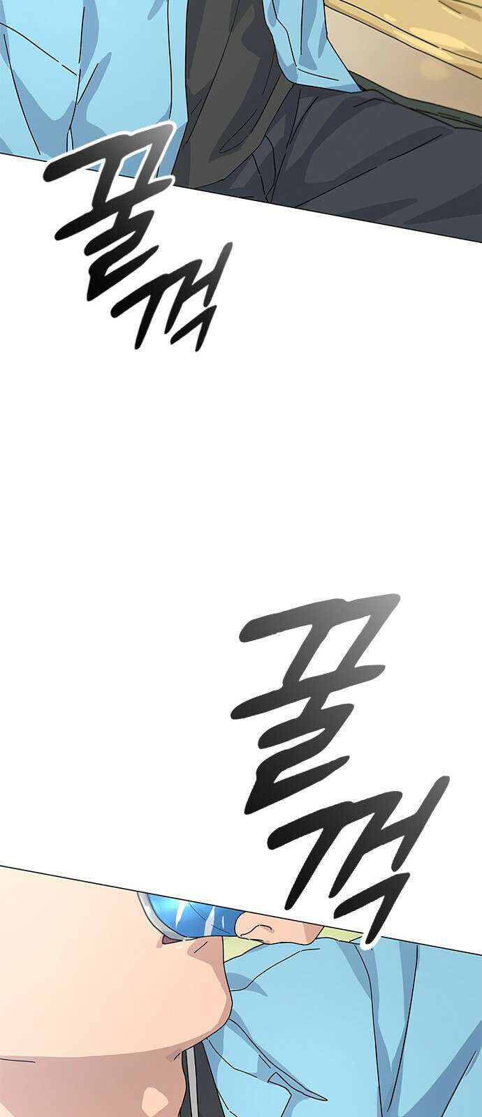 이세계 캠핑으로 힐링 라이프 1화 9