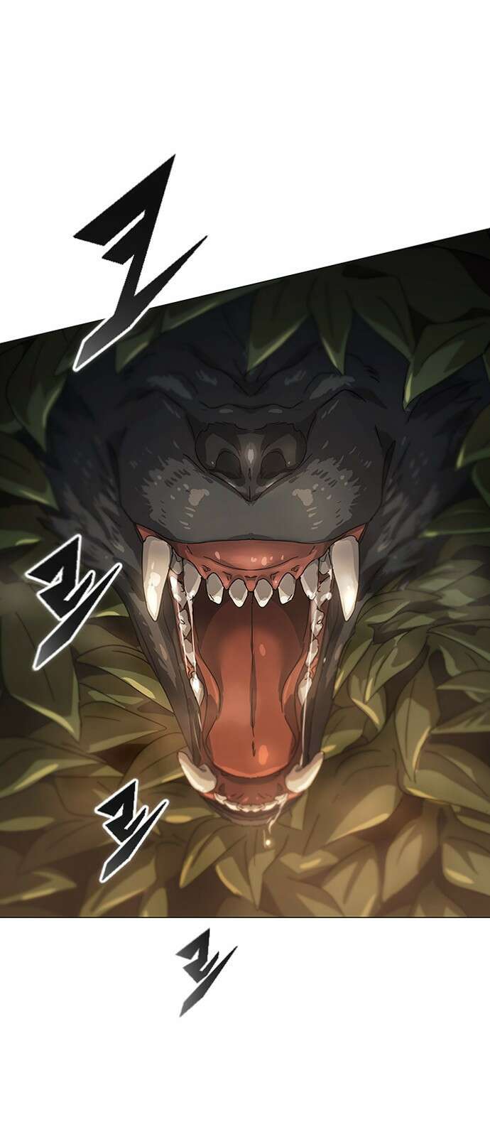 이세계 캠핑으로 힐링 라이프 1화 125