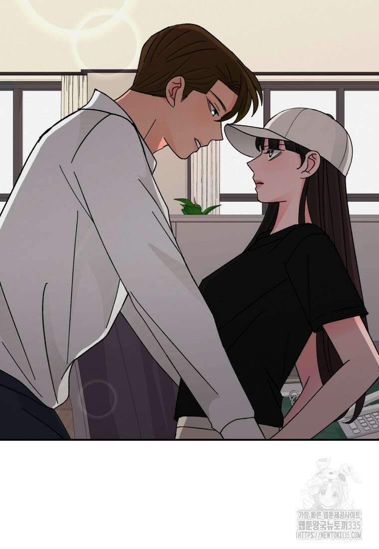 노이즈컴백 58화 2