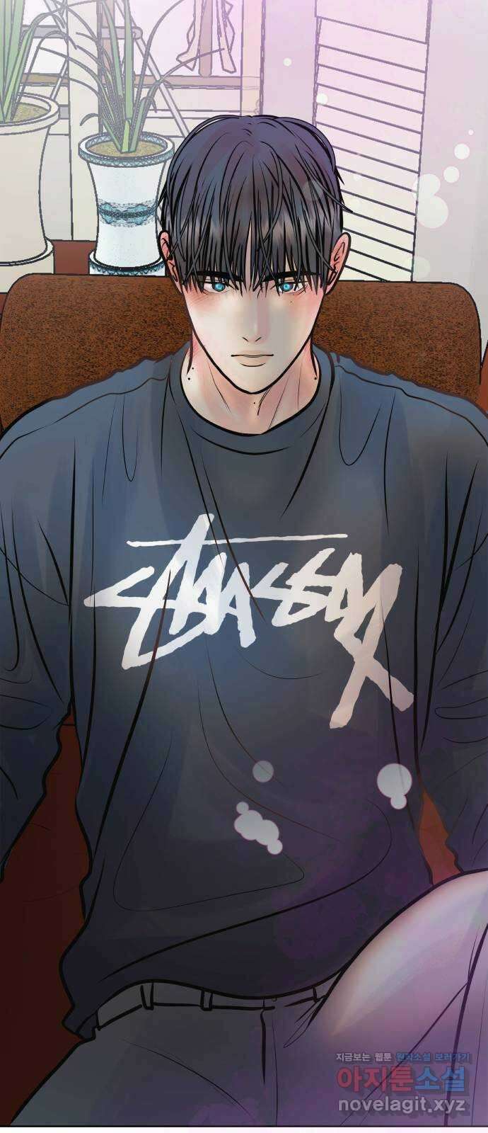 센스제로 29화 7