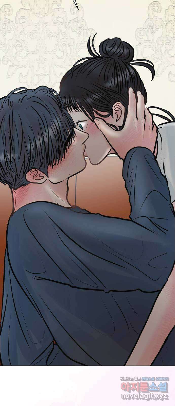 센스제로 29화 11
