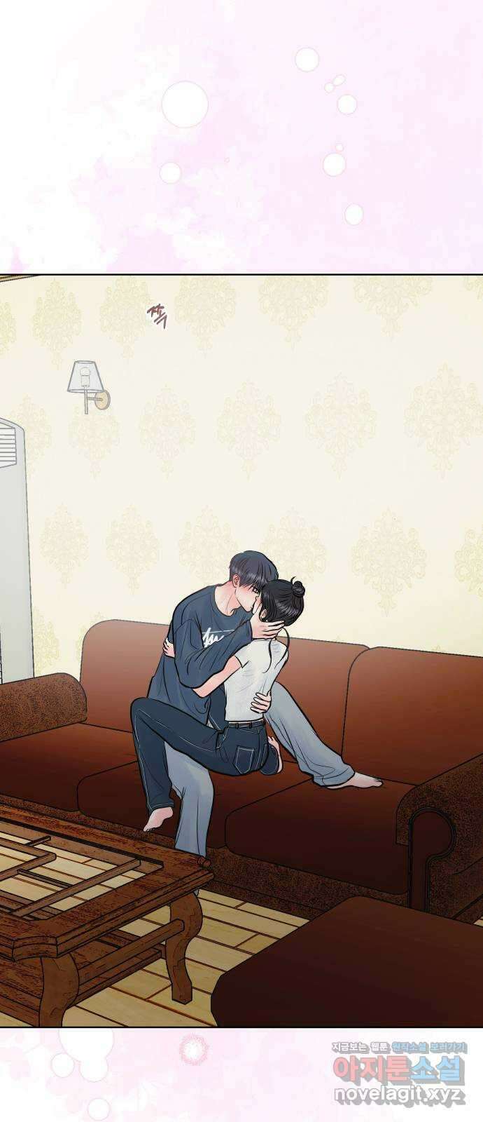 센스제로 29화 14