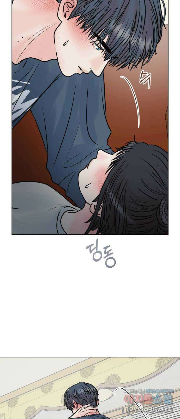 센스제로 29화 19