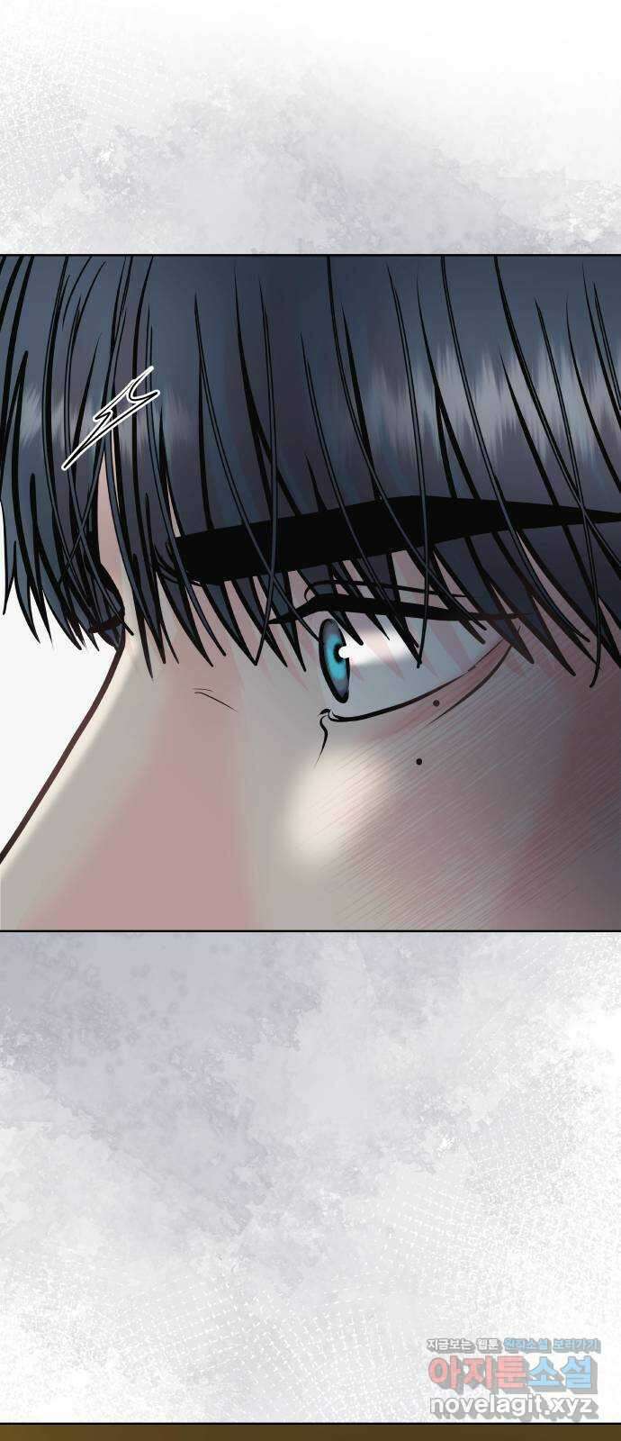 센스제로 29화 32