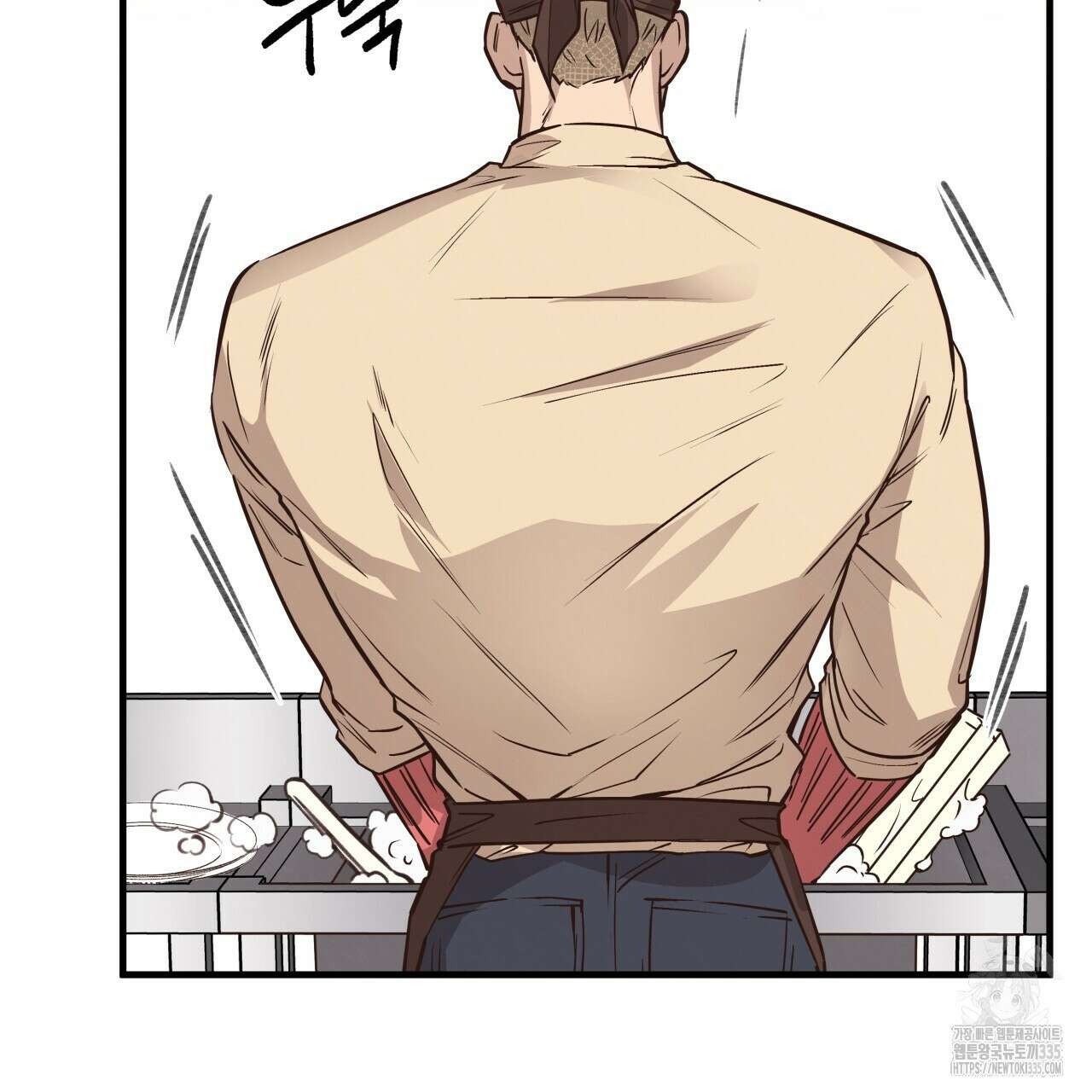 허니 베어 40화 12