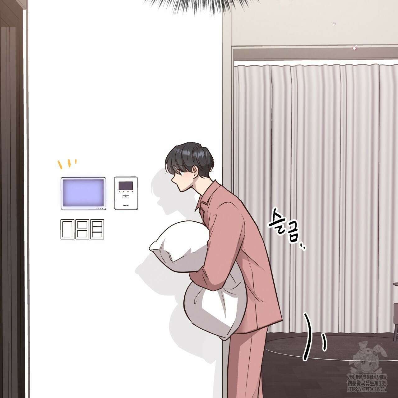 허니 베어 40화 33