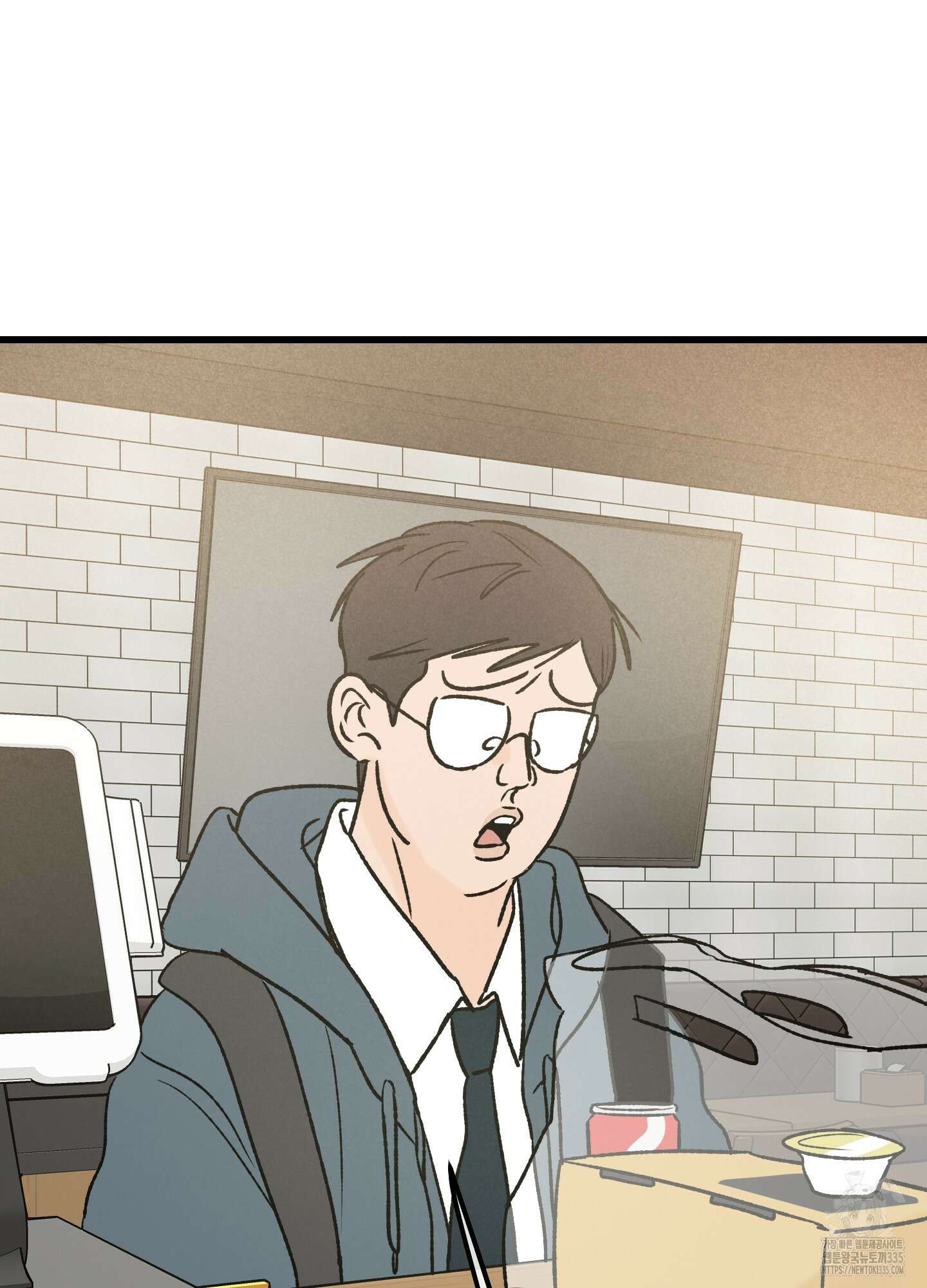 홍점 28화 11