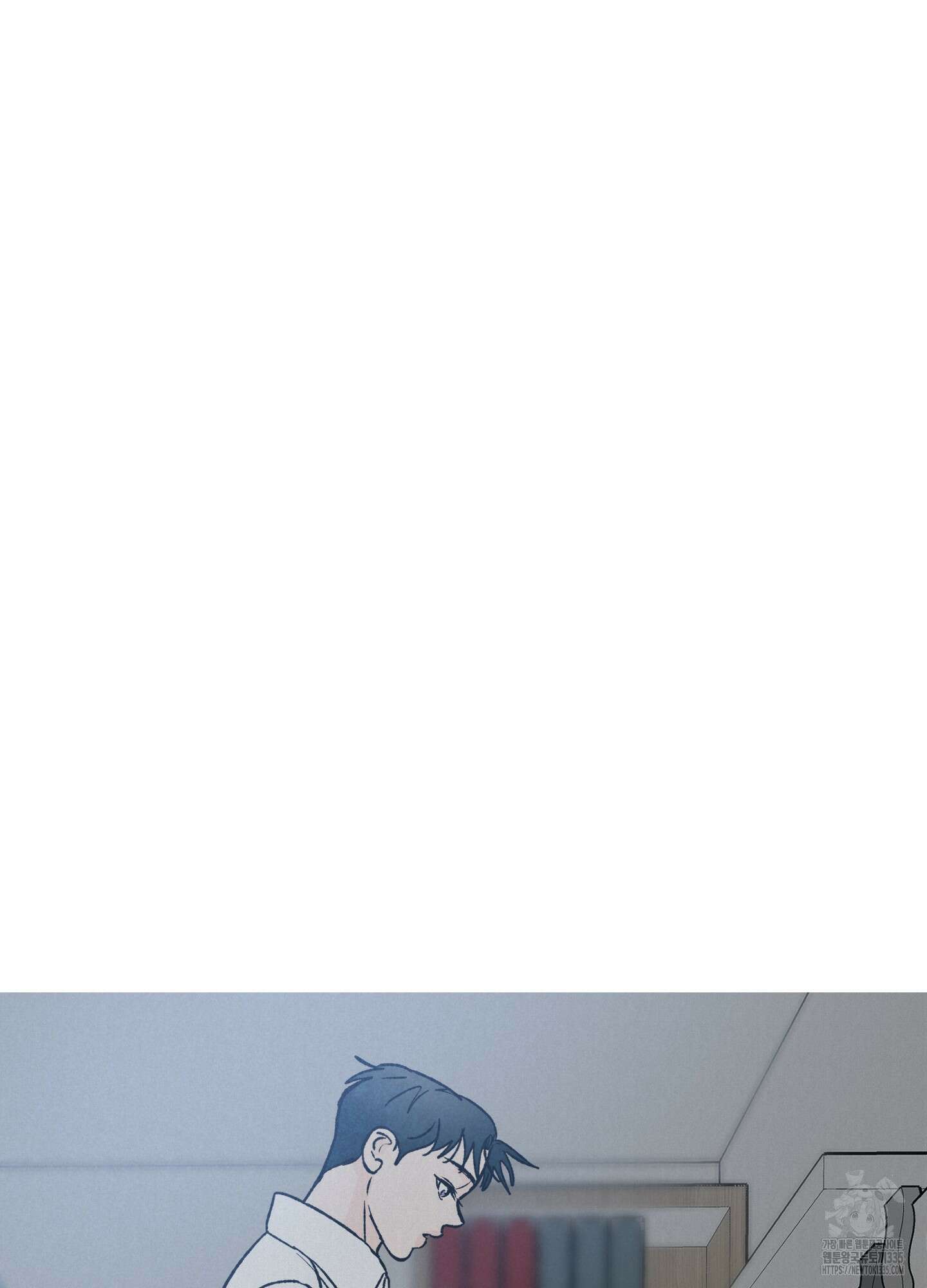 홍점 28화 15