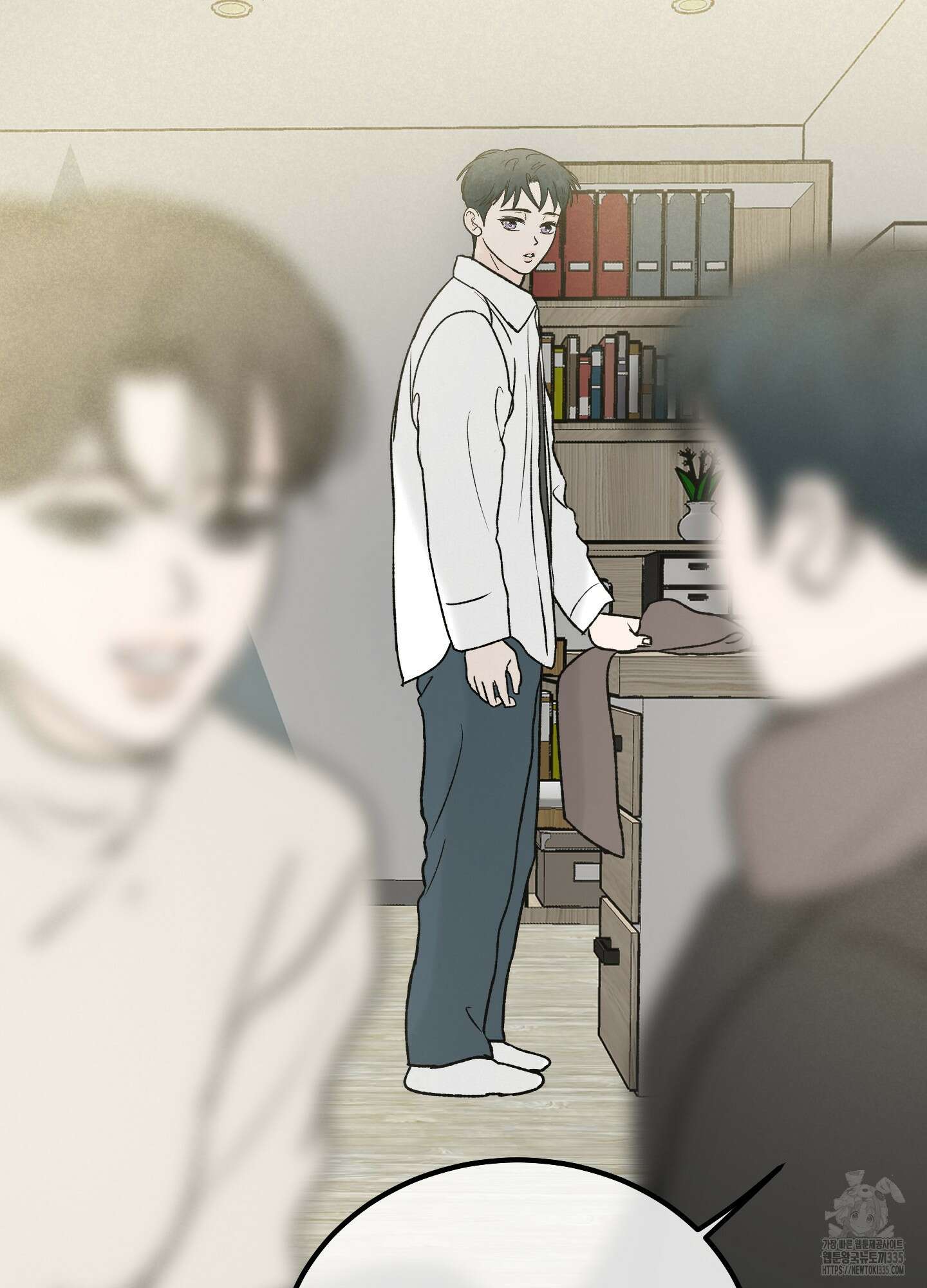 홍점 28화 25