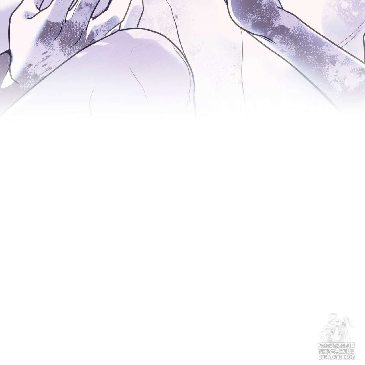 거울 속의 이방인 51화 25