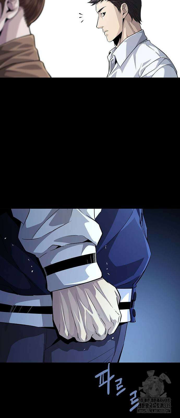 비질란테 2부 19화 34