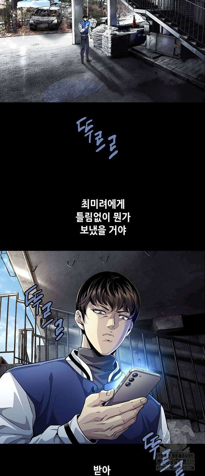 비질란테 2부 19화 36