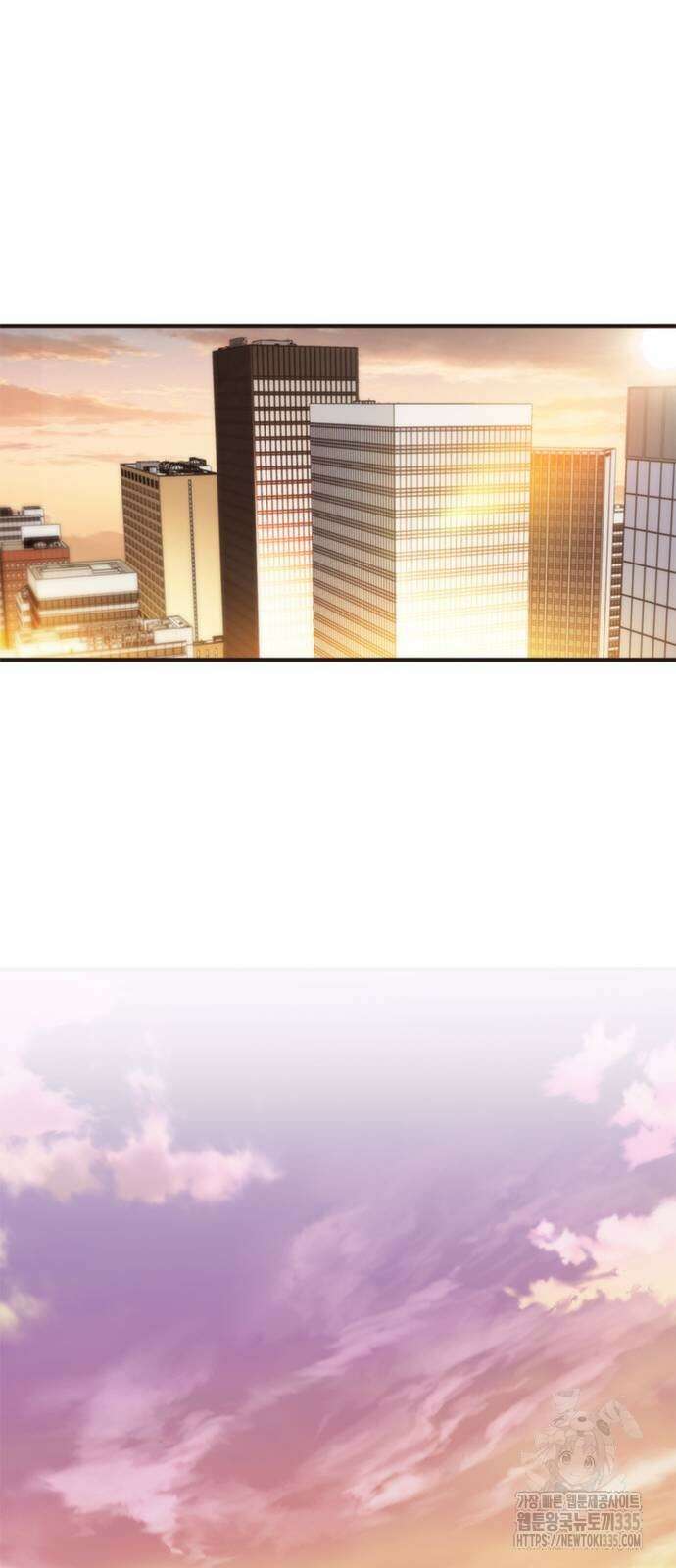 신입사원 강 회장 44화 84