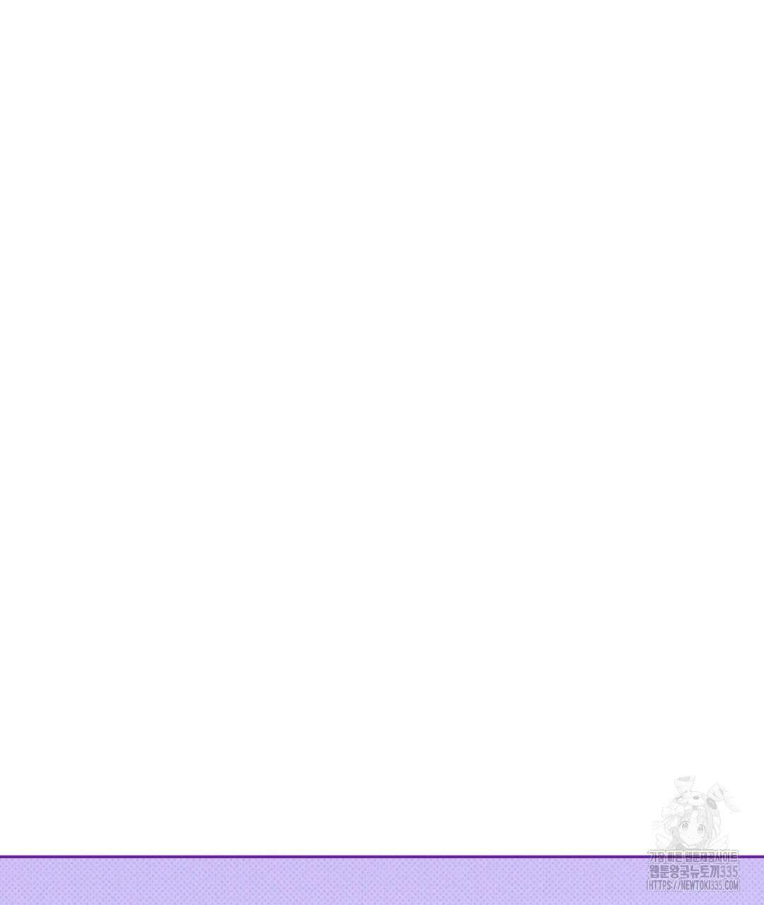 보름달이 뜨면 6화 15