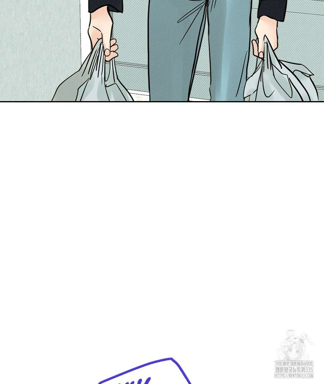 보름달이 뜨면 6화 27