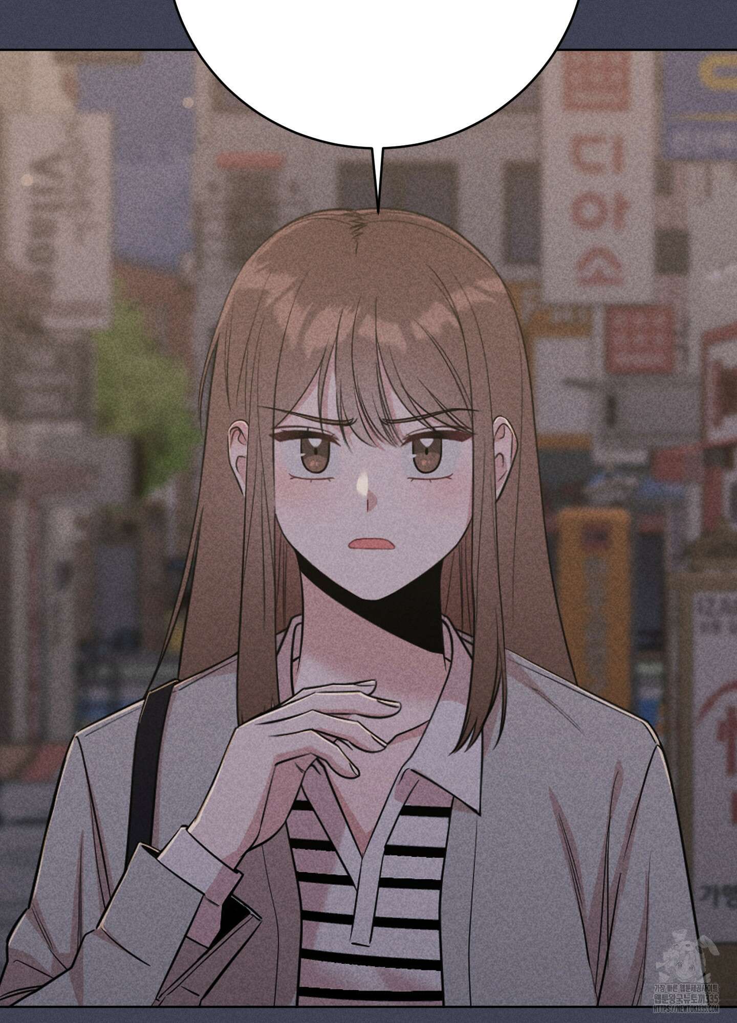 오늘부터 연하남 16화 6