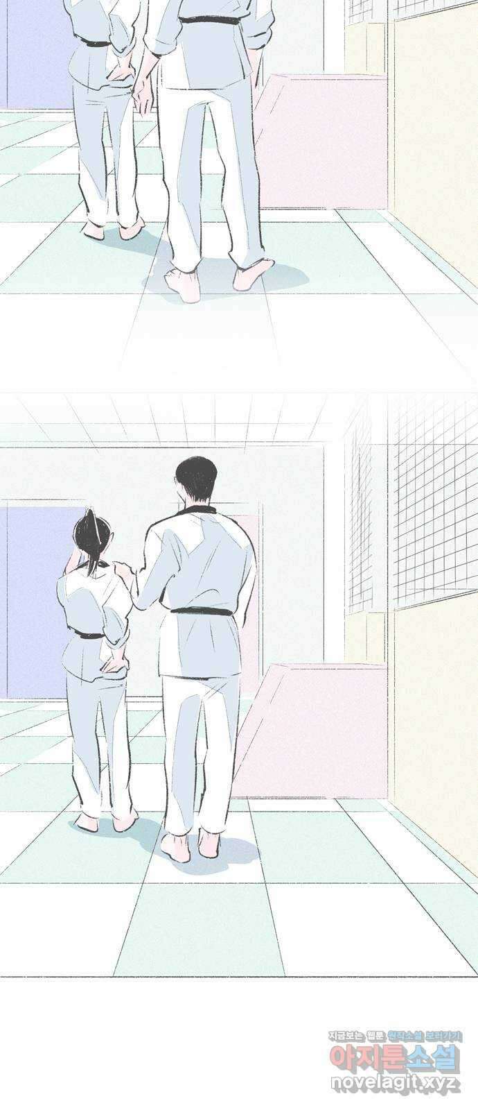 내곁엔 없을까 외전 3 (완결) 4