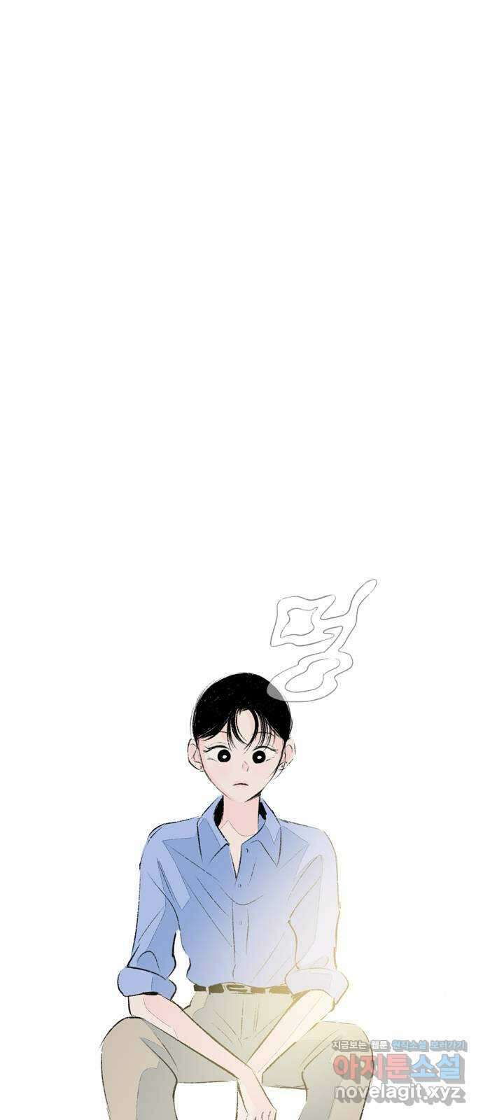 내곁엔 없을까 외전 3 (완결) 5