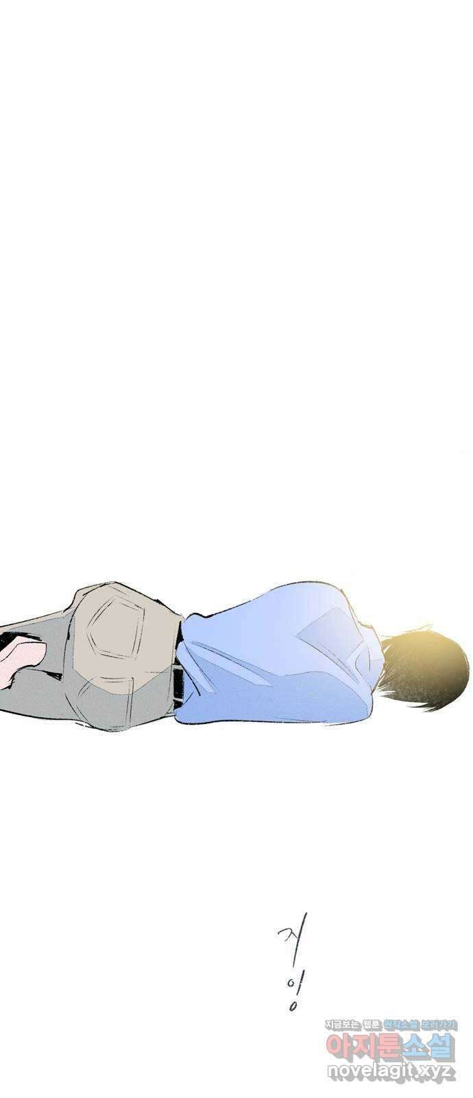 내곁엔 없을까 외전 3 (완결) 7