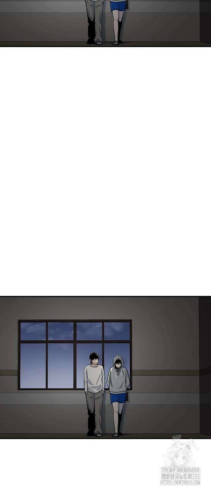 별이삼샵 166화 16