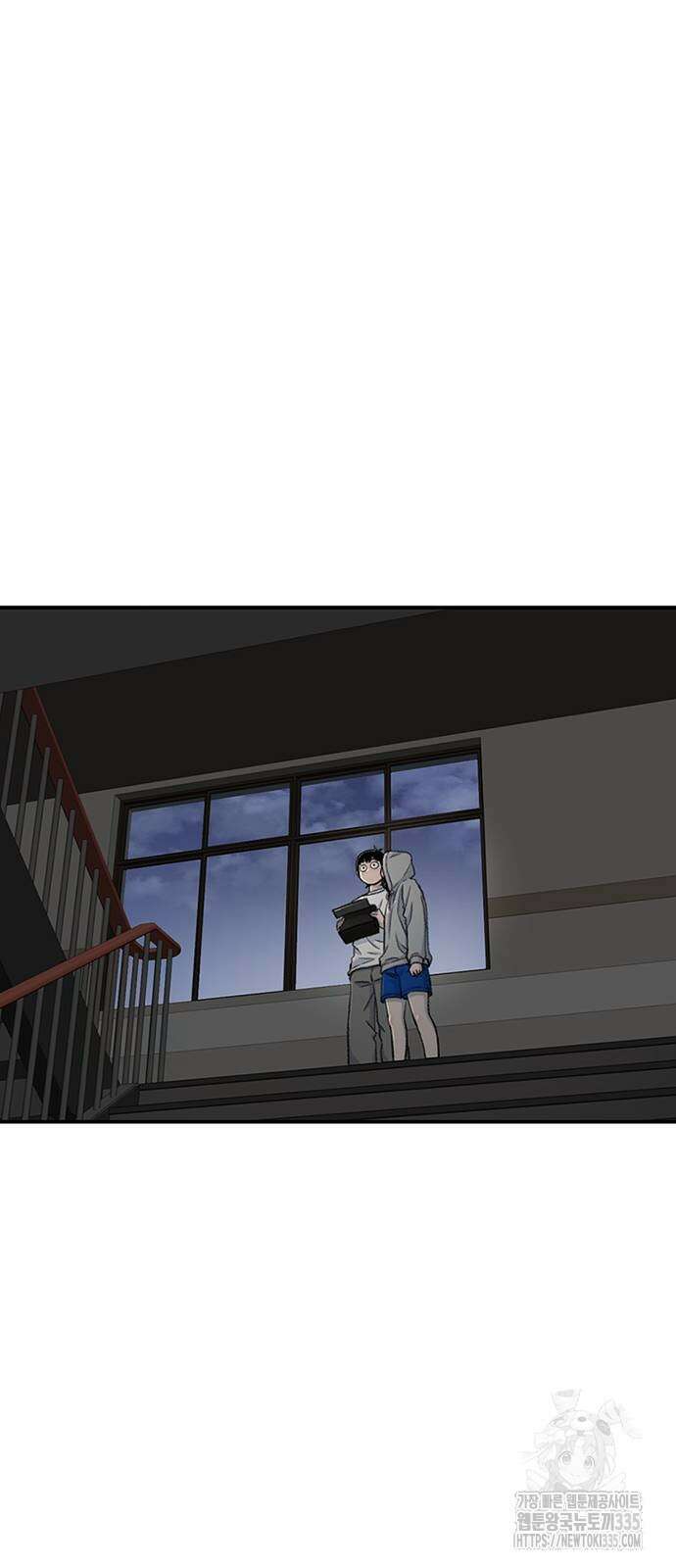 별이삼샵 166화 44