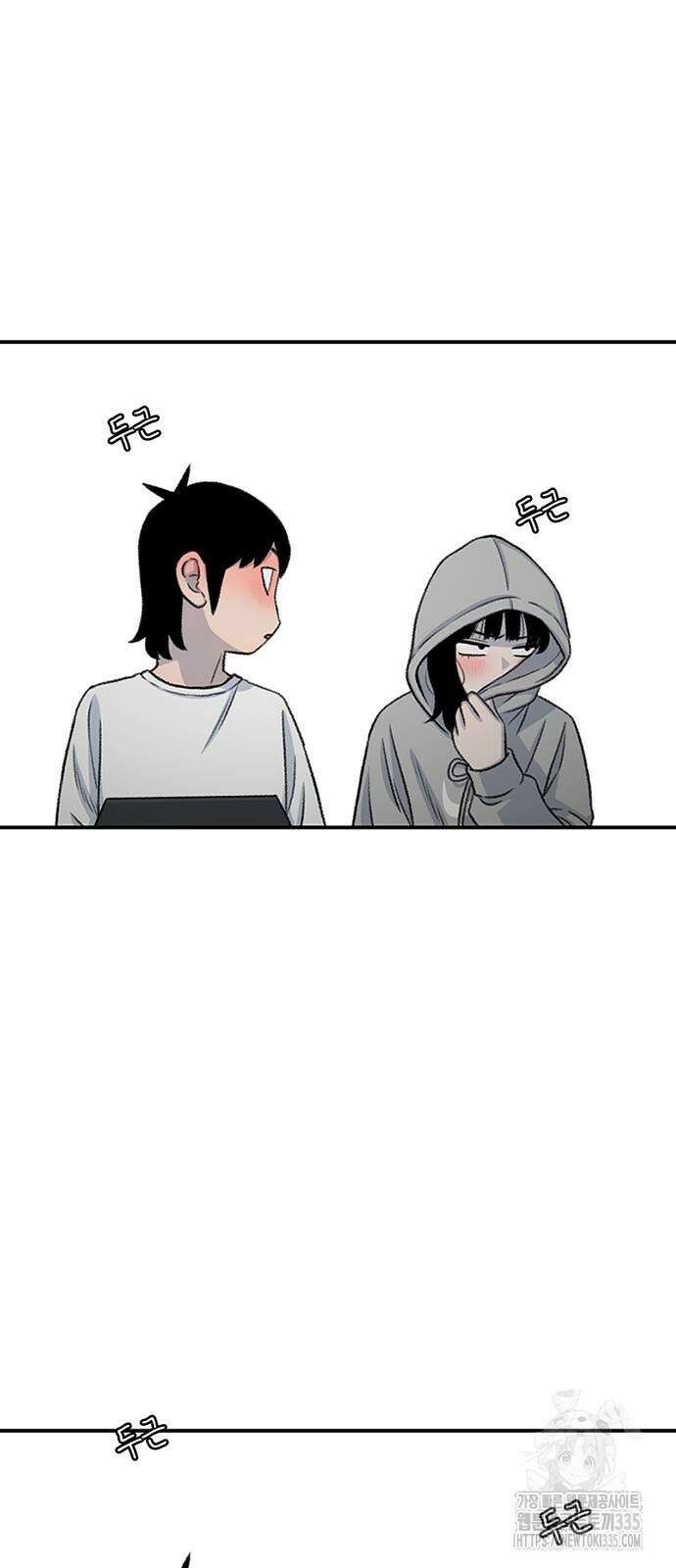별이삼샵 166화 50