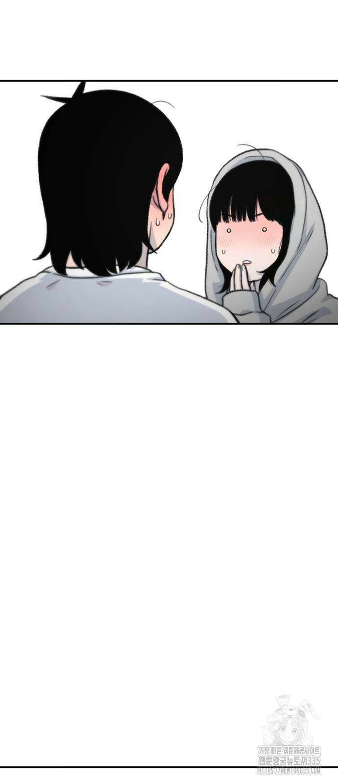 별이삼샵 166화 58