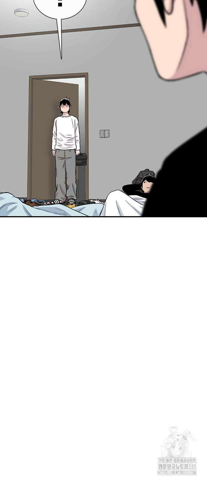 별이삼샵 166화 69